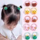 14# small animal 10 piece set