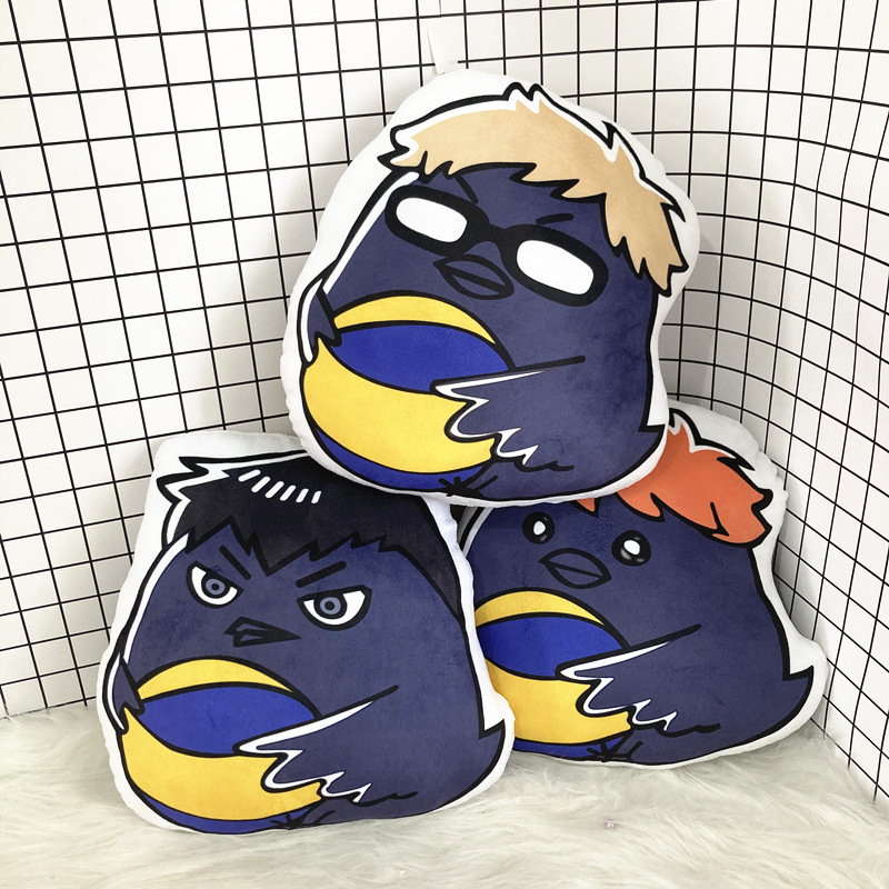 Volleyball Junior Little Crow Oikawa Toru Plush Pillow Hinata Shoyo Pendant Kageyama Tobio Keychain Nap Pillow