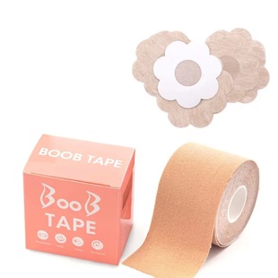 Cross-Border sports tape boob tape lifting silicone breast patch seamless elastic cloth lifting chest patch bandage one piece