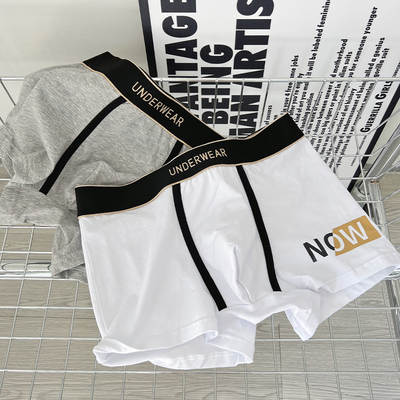 Men's Underwear Men's Boxers Pure Cotton Youth Solid Color Mid-Waist Sports Personalized Breathable Cute Four Corner Trendy