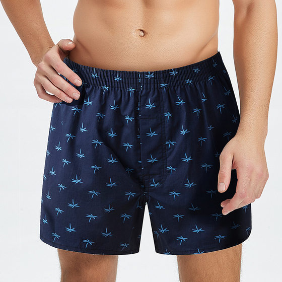 New Men's Home Pants Woven Printed Fashion Arrow Pants Loose Breathable Large Size Boxer Underwear Cross-border