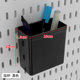 Black storage box