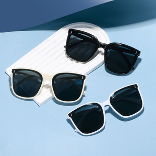 Sunglasses Women's Chattering Internet Popular 2023 New Fashionable Sunglasses Men's Driving Anti-ultraviolet Glasses Big Face Slimming