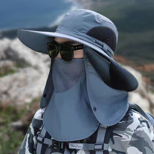 New Summer Men's Sun Hat Big Brim Mountaineering Hat Mask Fishing Hat Outdoor Sun Protection Removable Sun Hat