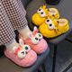 Winter baby cotton slippers for boys and girls infants 1-3 years old 2 indoor non-slip thick bottom warm children's cotton slippers