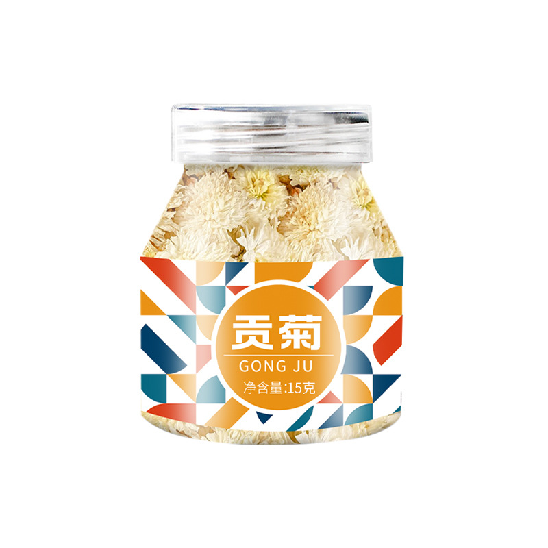 Factory direct trapezoidal canned scented tea mulberry black wolfberry chrysanthemum herb tea any combination wholesale a generation of hair