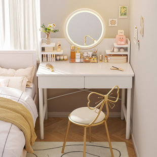 Dressing Table for Girls Simple Style Makeup Table Makeup Mirror Integrated Bedroom Small Apartment New Style Desk Internet Celebrity Makeup Table