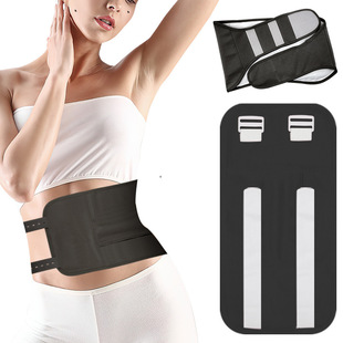 Castor oil bag multifunctional leak-proof oil belt adjustable belt washable essential oil care auxiliary bag