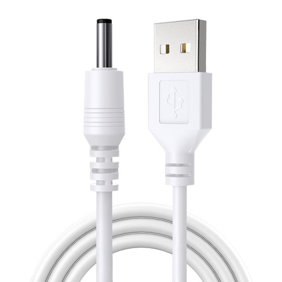 USB to DC3.5 * 1.35 charging line two-core power cord round hole mobile phone microphone audio line data line