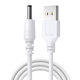 USB to DC3.5 * 1.35 charging line two-core power cord round hole mobile phone microphone audio line data line