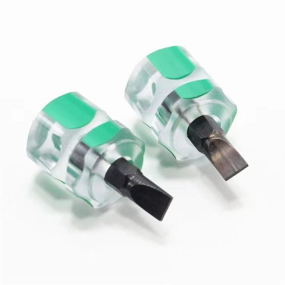 Short Handle Screwdriver Mini Large Small Radish Head Cross Small Screwdriver Fender Set Maintenance Tool
