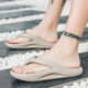 Cross-border Large Size Slippers Summer Korean-style Fashionable Men's Flip-flops Outer Wear Thick Bottom Couple's High-bounce Beach Slippers