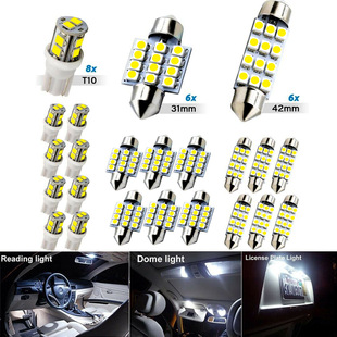 Car LED combination set 20PCs roof light T10 indicator width light double tip reading light license plate light indoor light