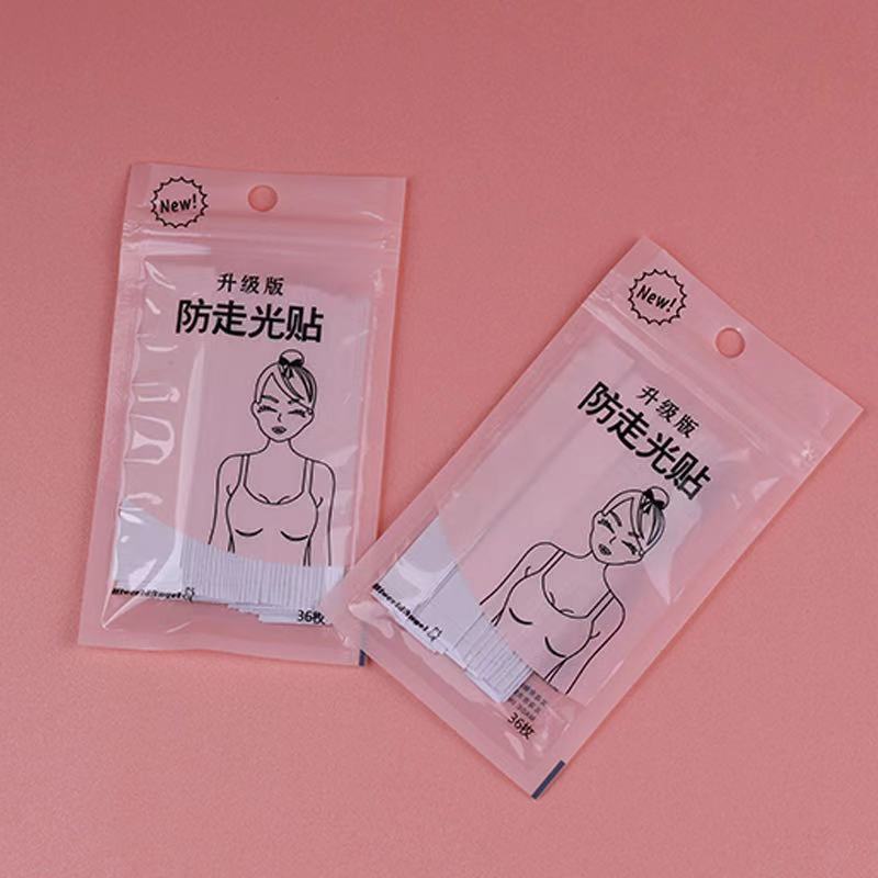 Anti-exposure stickers neckline stickers shirt sling skirt off-shoulder transparent anti-exposure men and women available