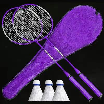 Badminton racket send badminton package racket a generation of hair production wholesale professional children resistant to play beginners