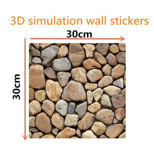 3D Wood Grain Self Adhesive Wall Stickers Modern American Style Self Adhesive PVC Wall Stickers Tile Wallpaper TV Background Wall Tile Decoration
