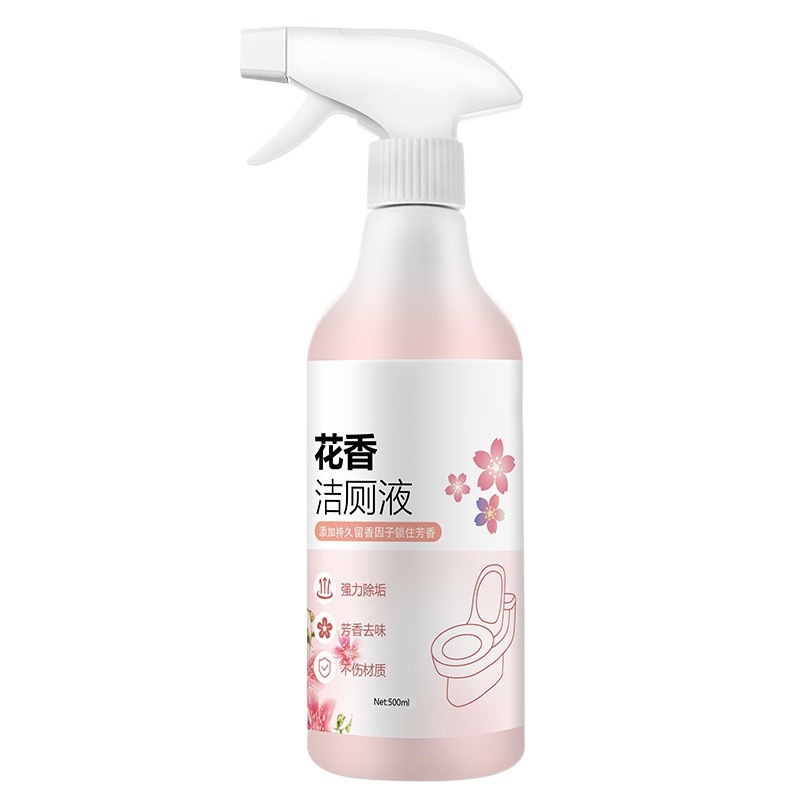 Flower toilet cleaner toilet cleaner toilet stain removal deodorant artifact toilet foam toilet cleaner odor removal