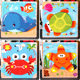Wooden 16-piece jigsaw puzzle children's animal cartoon plane jigsaw puzzle baby's early education and intelligence environmental protection wooden toy