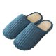 Couple's Cotton Slippers Women's Thick-soled Warm Non-slip Home Slippers Men's Autumn and Winter Indoor Home Non-slip Soft-soled Moon Shoes