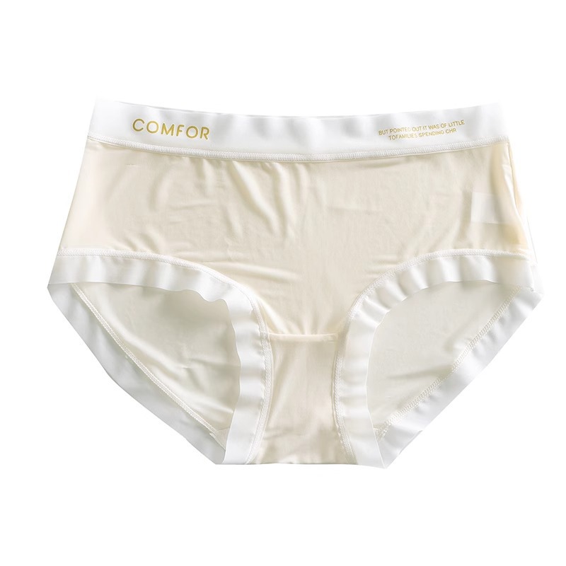 Naked seamless ice silk slippery light mask pants girly seamless quick-drying mid-waist wrap hip cotton antibacterial crotch underwear women