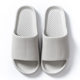Wholesale Slippers Women's Summer Thick-soled Sandals Slippers Silent Soft-soled Indoor Home Slippers Men's Summer Non-slip Household One-word Slippers