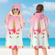other product image