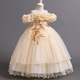 other product image
