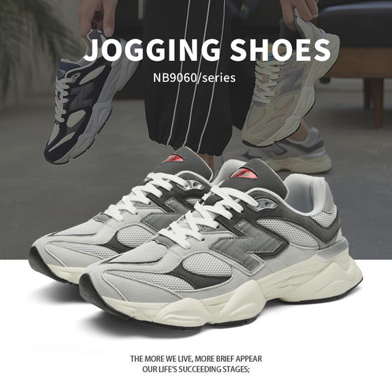 Putian Shoes Men's Spring and Autumn New Bailun Cool Run nb9060 Torre Shoes Women's Sports Retro 2023 New Men's Shoes