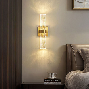 Crystal wall lamp hotel room bedside lighting 2023 new modern minimalist bedroom living room dining room Creative lamp