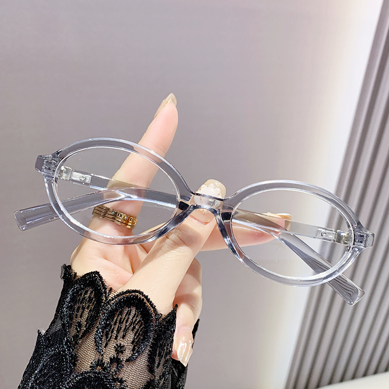 Presbyoscopic Glasses Female Zhang Yuanying Same-style Nerd Black Frame Men's Anti-blue Light Advanced Sense Frame Metal Tooth Presbyoscopic Glasses_voghion.com
