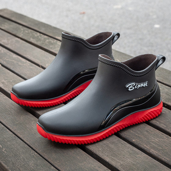 New men's and women's lovers rain boots waterproof shoes non-slip rain boots short tube fashion light sports Korean foreign trade Wholesale