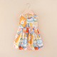 other product image