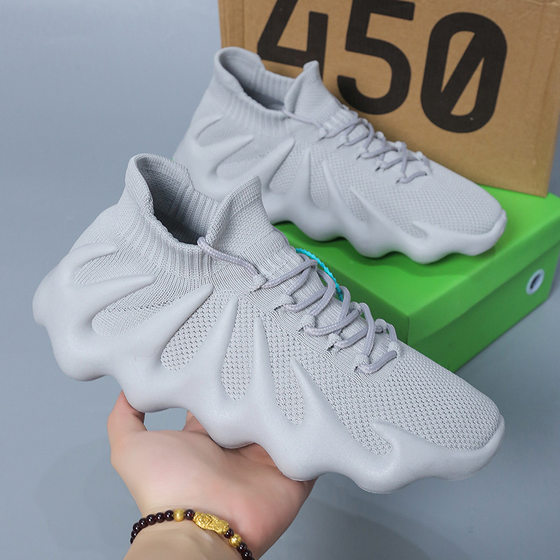 Men's shoes new casual sneaker Zifei woven volcanic bottom breathable mesh shoes men's running shoes Octopus socks shoes