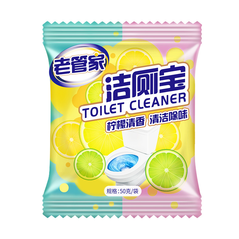Factory direct single bag old housekeeper clean toilet blue bubble toilet automatic cleaner deodorant odor descaling stain removal