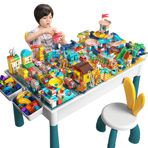 Compatible with Lego children's educational toy building block table multi-functional DIY toy study table large particle building blocks hot sale