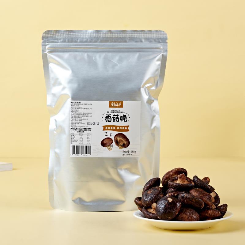 Mingde.com red vegetable and fruit crisps 250g-500g bagged mushroom okra Apple comprehensive dried fruit and vegetable