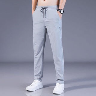Men's Work Pants Men's Work Loose Wear-resistant Dirty Work Clothes Ultra-thin Breathable Ice Silk for Summer