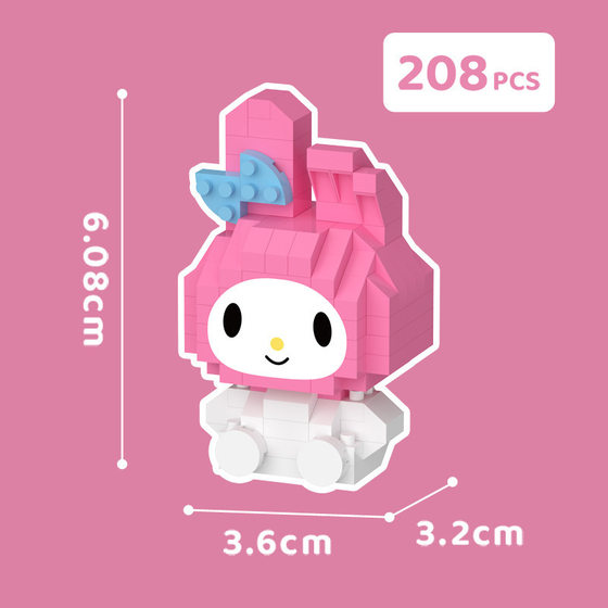 Compatible with Lego Microparticles Assembled Building Blocks Children's Educational Toys Wholesale Cartoon Animation Building Blocks Cross-border Agency