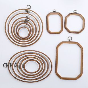 21CM imitation wood embroidery round embroidery cross embroidery three-dimensional embroidery ring sewing DIY manufacturers
