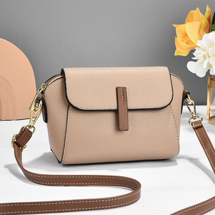 2024 new women's bag fashionable simple messenger bag shell small bag mobile phone shoulder bag