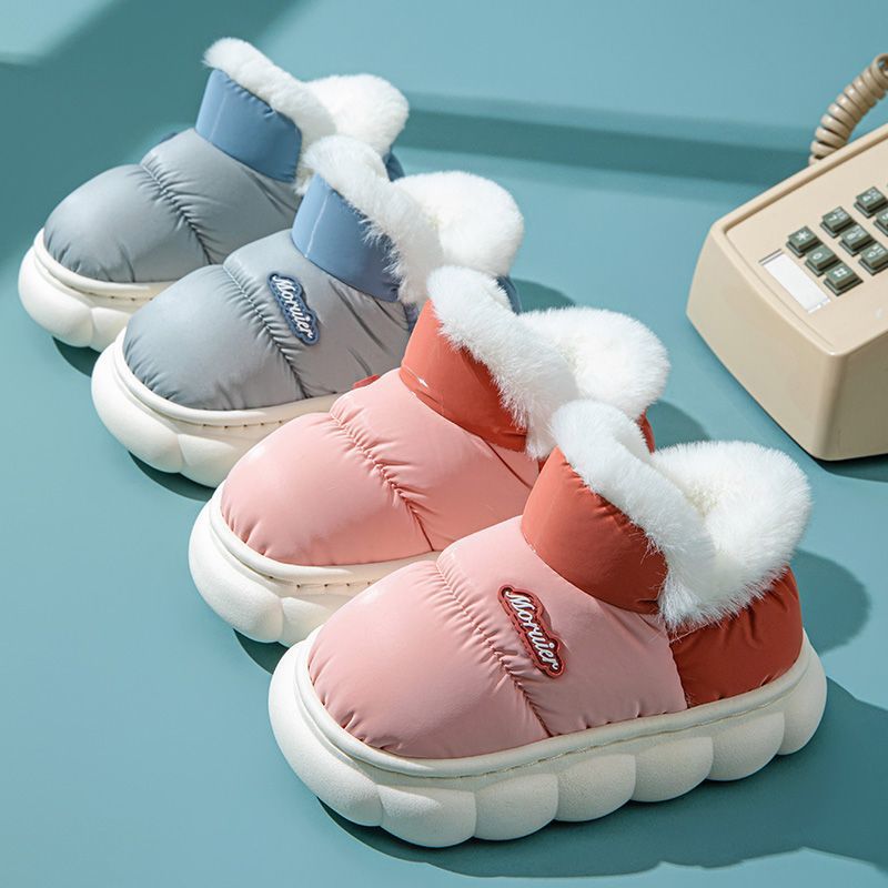 Winter Children's cotton slippers with heel parent-child cotton shoes older children warm fleece-lined thick non-slip waterproof down shoes home