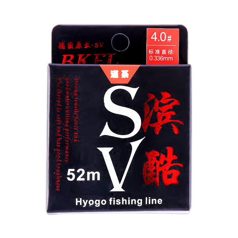 Germany Imported Original Silk Fishing Line Main Line Genuine Super Tensile Nylon Thread Line Not Curled Super Soft Fishing Line