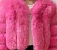 other product image