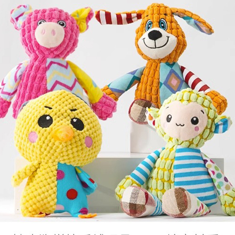 Dog Toy Vocal Plush Companion Training to Soothe Cats Small and Medium Dog Molar Teddy Pet Supplies