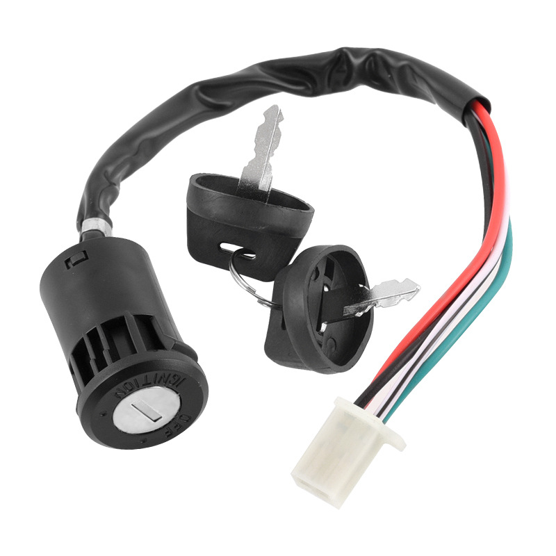 Off-road motorcycle modification accessories universal small high race ATV ATV start ignition switch electric door lock key