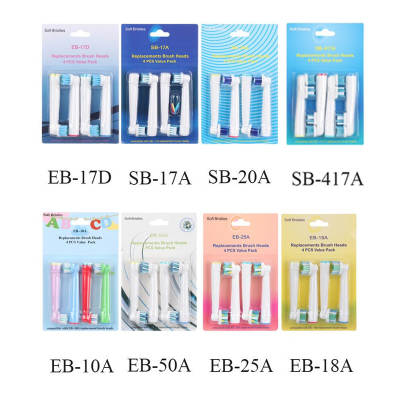 Suitable for OLB electric toothbrush head SB17A/50A/60A/17s/18A/20A/25A/417A replacement head