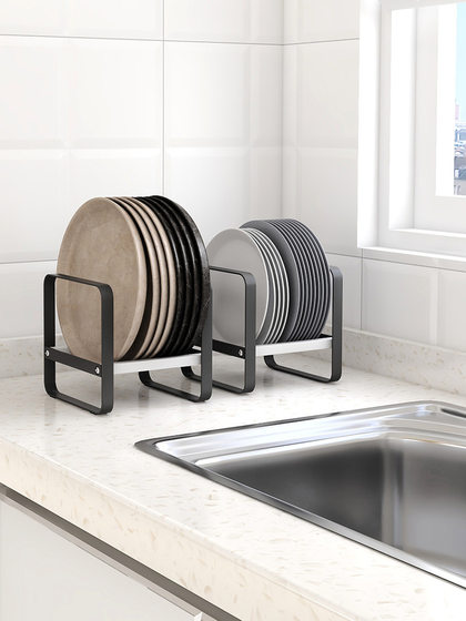 Ximai Cabinet Storage Rack Dishes Storage Rack Bowl Cup Rack Multifunctional Storage Rack