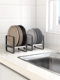 Ximai Cabinet Storage Rack Dishes Storage Rack Bowl Cup Rack Multifunctional Storage Rack