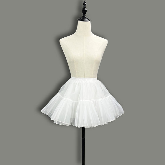 cosplay Boneless Pirate Skirt