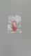 Red (single bag)